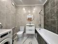 2-комнатная квартира · 46 м² · 10/12 этаж, Е-305 6 за 280 000 ₸ в Астане, Нура р-н — фото 7