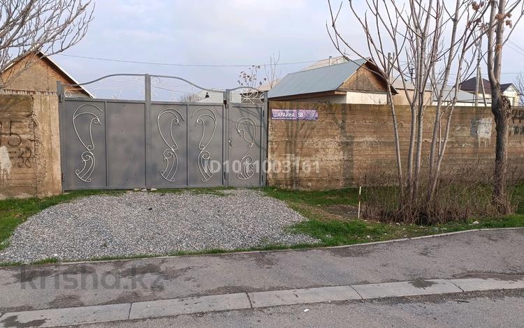 Отдельный дом · 2 комнаты · 40 м² · 10 сот., мкр Акниет, Мкр Акниет ул. Шарайна 58 за 28 млн ₸ в Шымкенте, Абайский р-н — фото 2