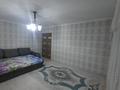 2-комнатная квартира, 50.9 м², 4/5 этаж, Рыскулова за 12.7 млн 〒 в Актобе