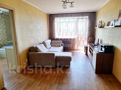 Аренда квартир в Карагандинской обл.: 2-комнатная квартира · 42 м² · 5/5 этаж · помесячно, 6й микрорайон, 6й микрорайон 1 за 150 000 〒 2-комнатная квартира · 42 м² · 5/5 этаж · помесячно, 6й микрорайон, 6й микрорайон 1 за 150 000 〒 в Караганде, Казыбек би р-н
