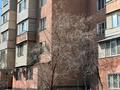 3-комнатная квартира, 72 м², 1/5 этаж, Жандосова 84 за 40 млн 〒 в Алматы, Бостандыкский р-н — фото 14