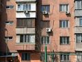 3-комнатная квартира, 72 м², 1/5 этаж, Жандосова 84 за 40 млн 〒 в Алматы, Бостандыкский р-н — фото 16