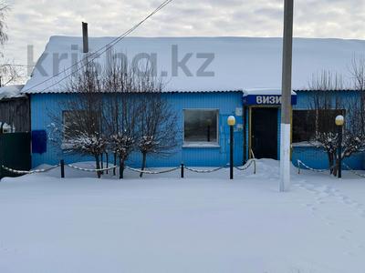 Продажа коммерческой недвижимости в Северо-Казахстанской обл.: Магазины и бутики · 54 м² за 9.5 млн 〒 Магазины и бутики · 54 м² за 9.5 млн 〒 в