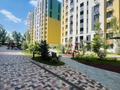 2-комнатная квартира · 64.5 м² · 3/12 этаж, мкр 13-й, Райымбек 351/1 за 54.9 млн ₸ в Алматы, Алатауский р-н — фото 4
