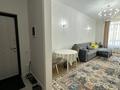 3-комнатная квартира · 68 м² · 3/12 этаж, Торекулова 95 — Сейфуллина-Маметова за ~ 71 млн ₸ в Алматы — фото 2