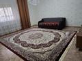 2-комнатная квартира · 54 м² · 2/4 этаж, Оркен мкр 54 — ФОК,АРБАТ,НҰР за 16 000 ₸ в Жанаозен — фото 2