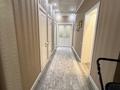 3-комнатная квартира · 90 м² · 4/15 этаж, Кошкарбаева 32/2 за 55 млн ₸ в Астане, Алматы р-н — фото 4