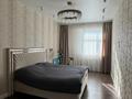 3-комнатная квартира · 114.4 м² · 6/9 этаж, 18 4 — империя тауэрс за 50 млн ₸ в Актау, 18-й мкр  — фото 6
