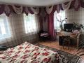 Отдельный дом · 5 комнат · 81.2 м² · 8.1 сот., Павлова — Затобольск за 29 млн 〒 в Костанае — фото 10