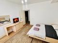 1-комнатная квартира · 50 м² · 8/9 этаж, Абая 130 за 18 000 ₸ в Алматы, Бостандыкский р-н — фото 2