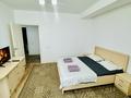 1-комнатная квартира · 50 м² · 8/9 этаж, Абая 130 за 18 000 ₸ в Алматы, Бостандыкский р-н — фото 4