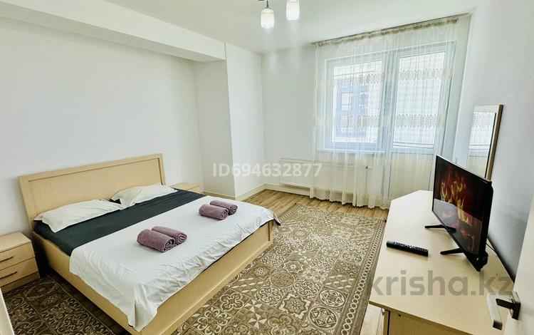 1-комнатная квартира · 50 м² · 8/9 этаж, Абая 130 за 18 000 ₸ в Алматы, Бостандыкский р-н — фото 4