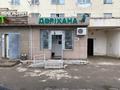 Свободное назначение • 41 м² за 18.7 млн 〒 в Астане, Алматы р-н — фото 10