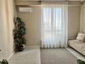 3-комнатная квартира · 80 м² · 18/20 этаж, Абая 164 — Туркебаева за 40 000 ₸ в Алматы, Бостандыкский р-н — фото 10
