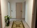 3-комнатная квартира · 86 м² · 5/6 этаж, Рускулова Петрова 7 за 250 000 ₸ в Алматы, Алатауский р-н — фото 5
