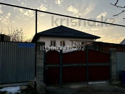 Жеке үй · 5 бөлме · 168 м² · 8 сот., мкр Карагайлы 25 — Козыбасы, бағасы: 95 млн 〒 в Алматы, Наурызбайский р-н