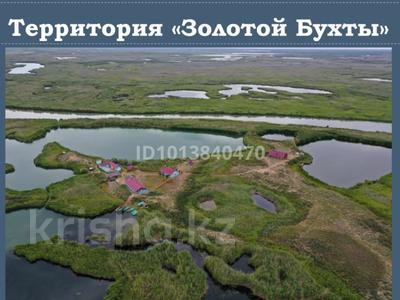 Рыболовная база · 500 м² за 250 млн ₸ в 