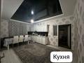 Дача · 3 комнаты · 70 м² · 6 сот., Урючная — Возле магазина юлия за 25 млн 〒 в 