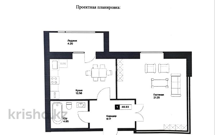 1-комнатная квартира, 46.93 м², 5/9 этаж, трасса Астана-Караганда 4/3 — Metro за 12.5 млн 〒 — фото 2