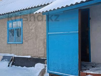Часть дома · 2 комнаты · 30 м² · 6 сот., Сулеева 37 за 45 000 〒 в Талдыкоргане