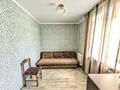 4-комнатная квартира · 70 м² · 2/5 этаж, Аль фараби 43 — Абая за 25 000 〒 в Костанае — фото 7