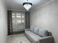 2-комнатная квартира · 58 м² · 2/9 этаж, Сауран 4 — Район Байтерек за 330 000 ₸ в Астане, Есильский р-н — фото 4