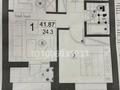 2-бөлмелі пәтер · 42 м² · 5/7 қабат, Байтурсынова 38 — Нурлы жол, бағасы: ~ 17 млн ₸ в Астане, Сарайшык р-н