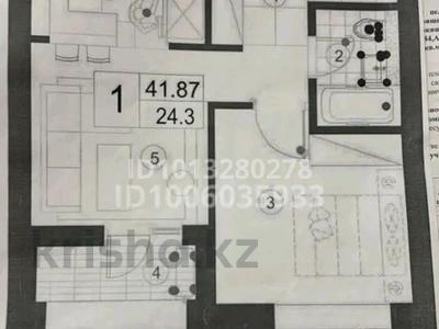 2-бөлмелі пәтер · 42 м² · 5/7 қабат, Байтурсынова 38 — Нурлы жол, бағасы: ~ 17 млн ₸ в Астане, Сарайшык р-н
