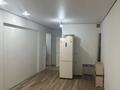 1-комнатная квартира · 30 м² · 1/9 этаж, мкр Думан-2 за 20.5 млн ₸ в Алматы, Медеуский р-н