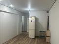 1-комнатная квартира · 30 м² · 1/9 этаж, мкр Думан-2 за 20.5 млн ₸ в Алматы, Медеуский р-н — фото 2