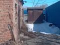 Свободное назначение, офисы, склады · 5400 м² за 160 млн ₸ в Усть-Каменогорске — фото 9