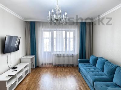 3-комнатная квартира · 90 м² · 4/5 этаж, Улы Дала 64 за ~ 59.6 млн 〒 в Астане, Есильский р-н