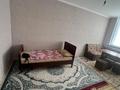 1-комнатная квартира · 40 м² · 7/9 этаж, мкр Нурсат 153 за 80 000 〒 в Шымкенте, Каратауский р-н — фото 5