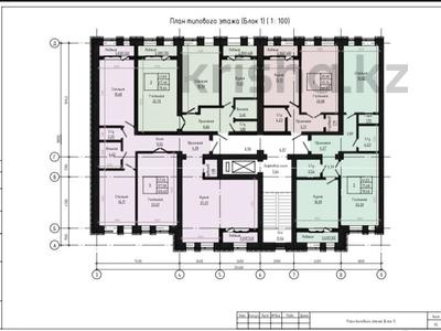 2-комнатная квартира · 79.5 м², мкр. Алтын орда 192 — Халела досмухамедулы за ~ 27 млн ₸ в Актобе