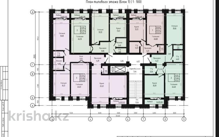 2-комнатная квартира · 79.5 м², мкр. Алтын орда 192 — Халела досмухамедулы за ~ 27 млн ₸ в Актобе — фото 4