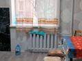 3-комнатная квартира · 65 м² · 2/4 этаж, Громовой за 38.5 млн ₸ в Петропавловске — фото 3