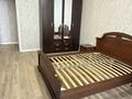 2-комнатная квартира · 84.5 м² · 4/12 этаж, Майлина 6 за 34 млн ₸ в Астане, Алматы р-н — фото 10
