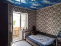 3-бөлмелі пәтер · 64 м² · 2/5 қабат, Жансая ш/а. 43, бағасы: 19 млн ₸ в Таразе, мкр Жансая — фото 7