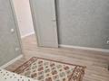 2-бөлмелі пәтер · 54 м² · 2/10 қабат, Ашимова 15, бағасы: 35 млн ₸ в Караганде, Казыбек би р-н — фото 26
