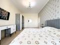 1-комнатная квартира · 50 м², Пр.Тайманова 48 за 300 000 ₸ в Атырау — фото 4