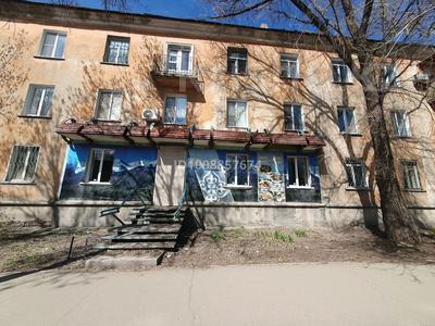 Общепит · 110 м² за 660 000 〒 в Усть-Каменогорске, Ульбинский