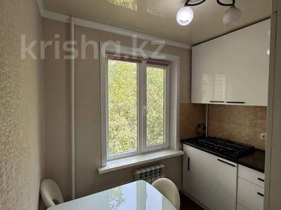 2-комнатная квартира · 45 м² · 4/5 этаж, мкр Орбита-4 3 за 34.2 млн ₸ в Алматы, Бостандыкский р-н