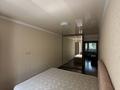 2-комнатная квартира · 45 м² · 4/5 этаж, мкр Орбита-4 3 за 34.2 млн ₸ в Алматы, Бостандыкский р-н — фото 7
