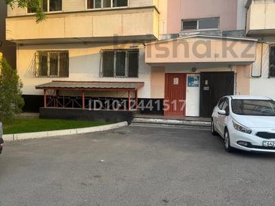 4-комнатная квартира · 108 м² · 1/5 этаж, мкр Астана, Астана ш/а. 14а за 33 млн ₸ в Таразе