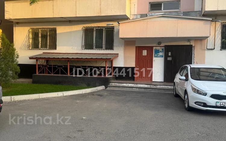 4-комнатная квартира · 108 м² · 1/5 этаж, мкр Астана, Астана ш/а. 14а за 33 млн ₸ в Таразе — фото 2