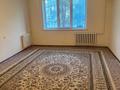4-комнатная квартира · 108 м² · 1/5 этаж, мкр Астана, Астана ш/а. 14а за 33 млн ₸ в Таразе — фото 10