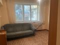 4-комнатная квартира · 108 м² · 1/5 этаж, мкр Астана, Астана ш/а. 14а за 33 млн ₸ в Таразе — фото 9