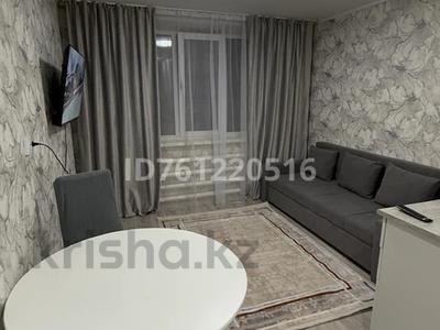 Пәтерлер в Костанайской обл.: 1-бөлмелі пәтер · 17.2 м² · 4/5 қабат, Ворошилова 3б, бағасы: 100 000 〒 1-бөлмелі пәтер · 17.2 м² · 4/5 қабат, Ворошилова 3б, бағасы: 100 000 〒 в Костанае