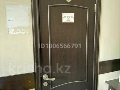 Кабинеты и рабочие места · 18 м² за 103 500 ₸ в Астане, р-н Байконур