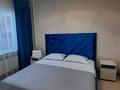 2-комнатная квартира · 50 м² · 7/9 этаж, мкр Аксай-1 — Толеби-Сайна за 20 000 ₸ в Алматы, Ауэзовский р-н — фото 7